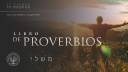 Proverbios